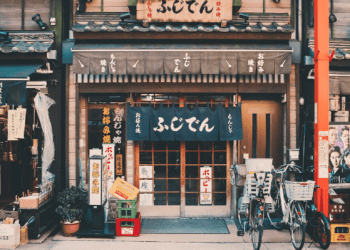 5 Reasons Why It’s The Best Time To Visit Japan